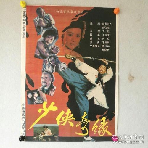 本科毕业学位证好拿吗